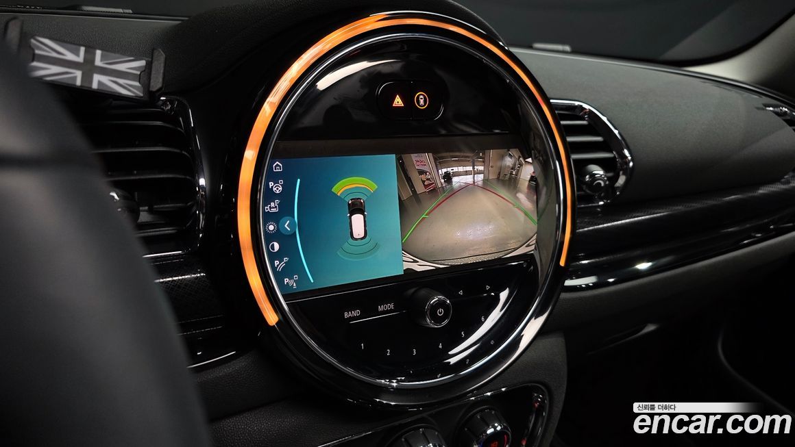 Mini Clubman 2024