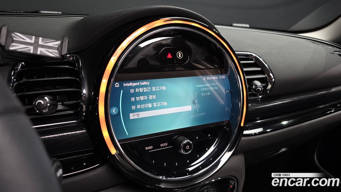 Mini Clubman 2024