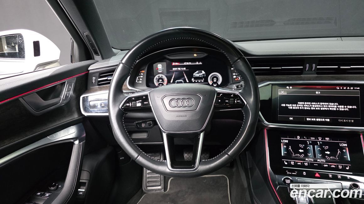 Audi A6 2021