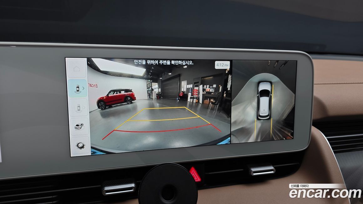 Hyundai Ioniq5 2024