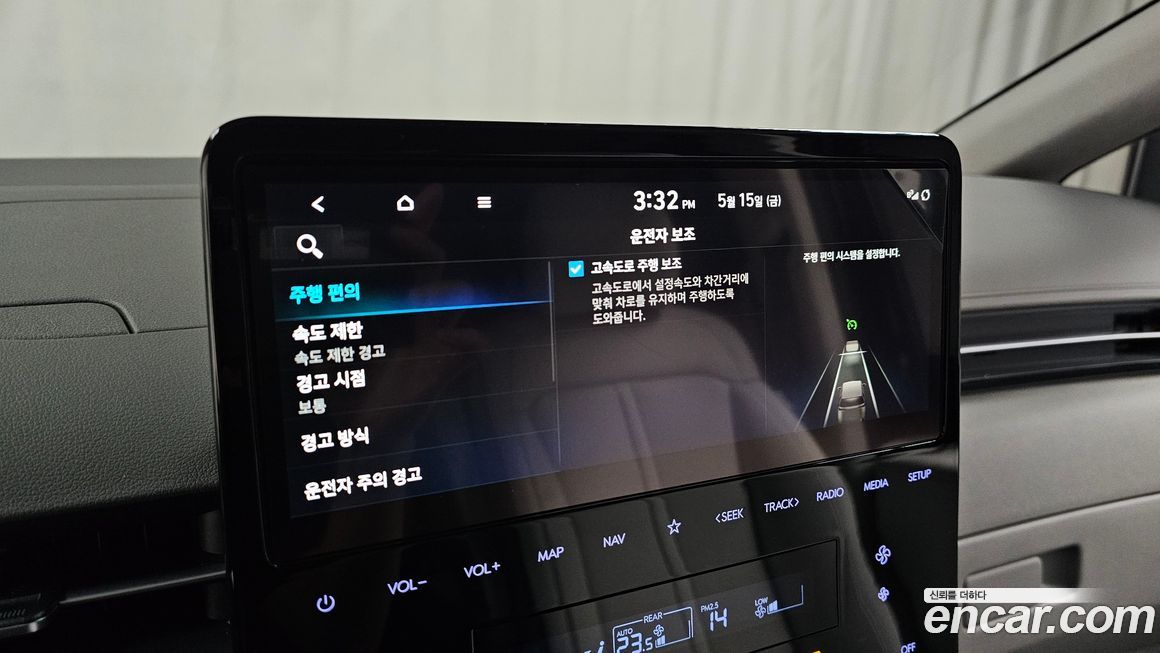 Hyundai Staria 2025