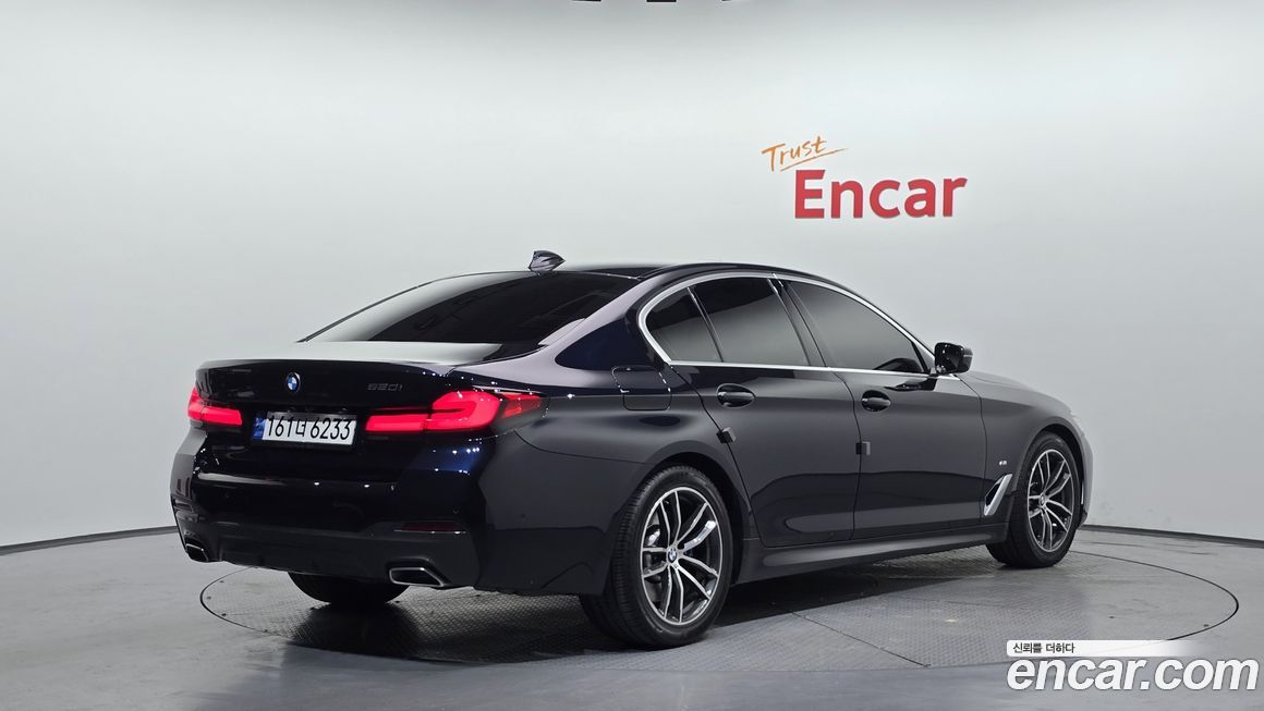 BMW 5-Series 2023