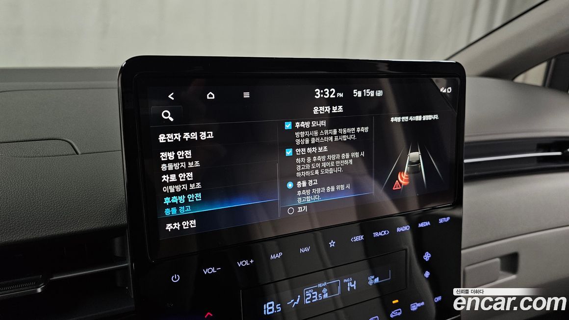 Hyundai Staria 2025
