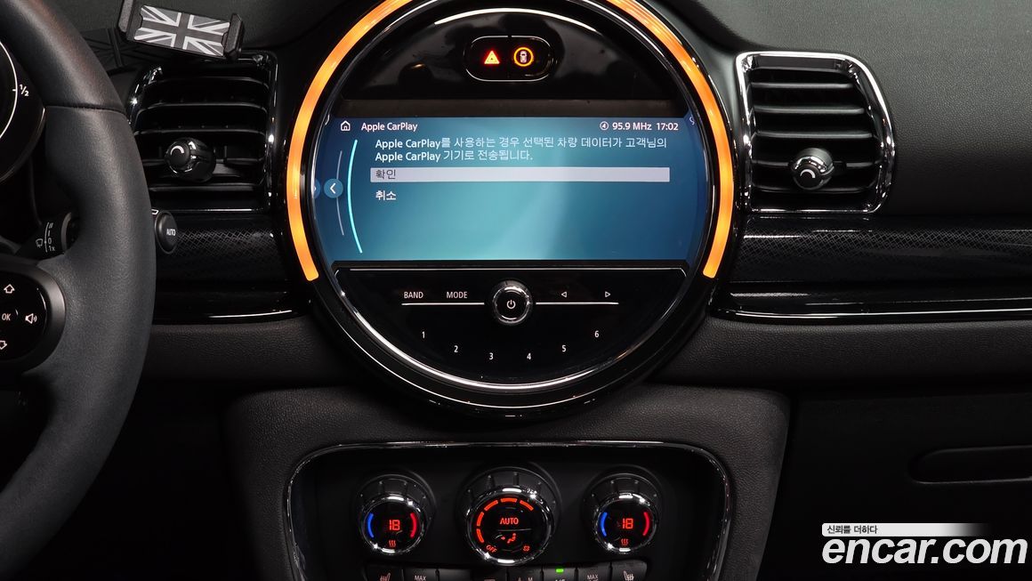 Mini Clubman 2024