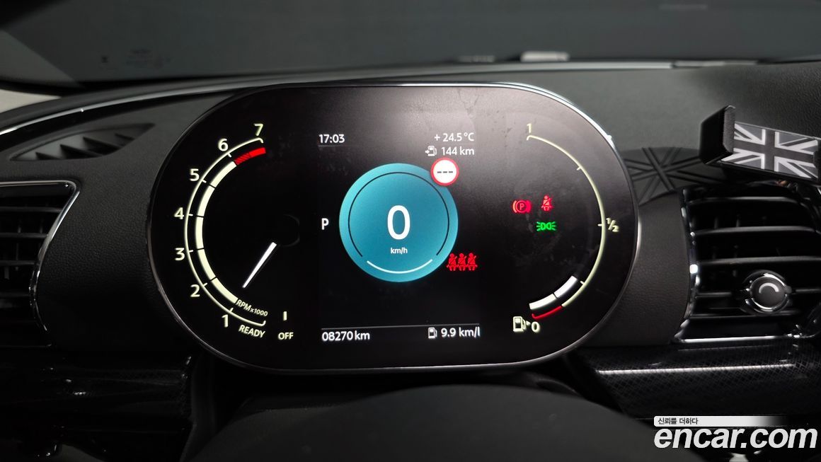 Mini Clubman 2024
