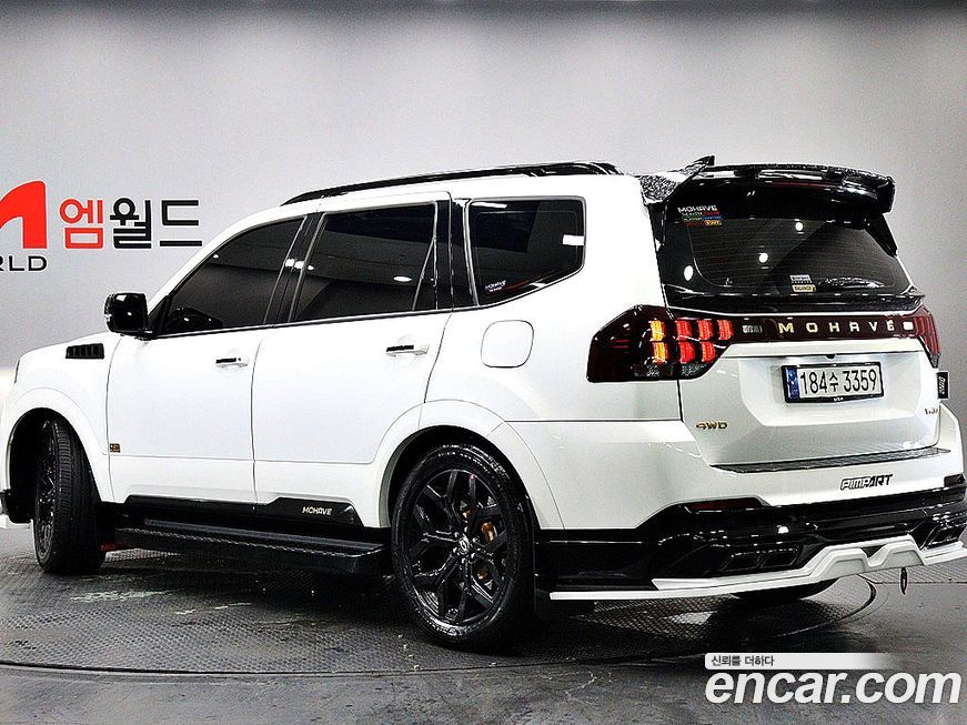 Kia Mohave 2021