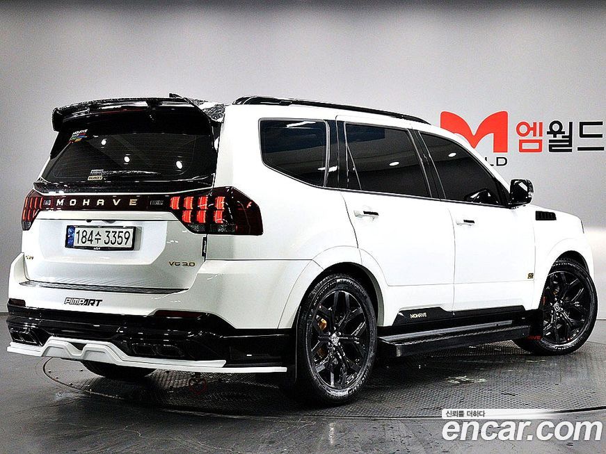 Kia Mohave 2021