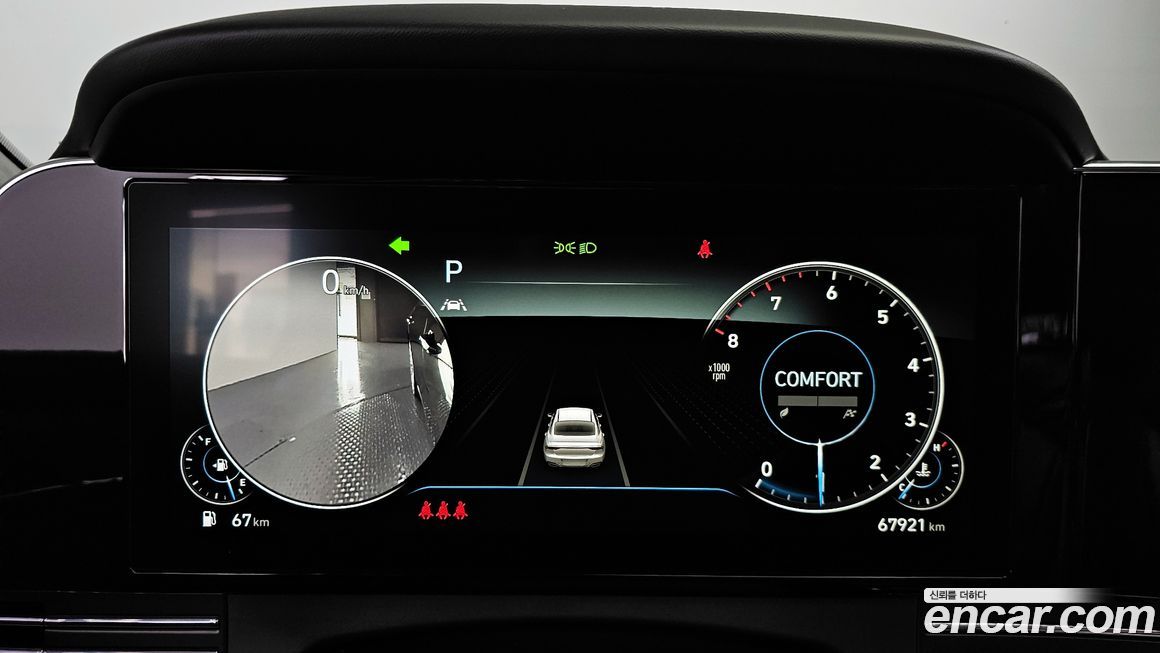 Hyundai Grandeur 2023