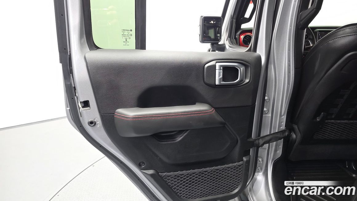 Jeep Wrangler 2021