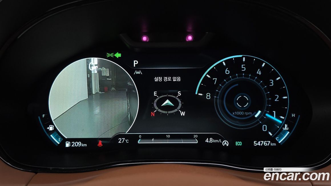 Genesis GV70 2023