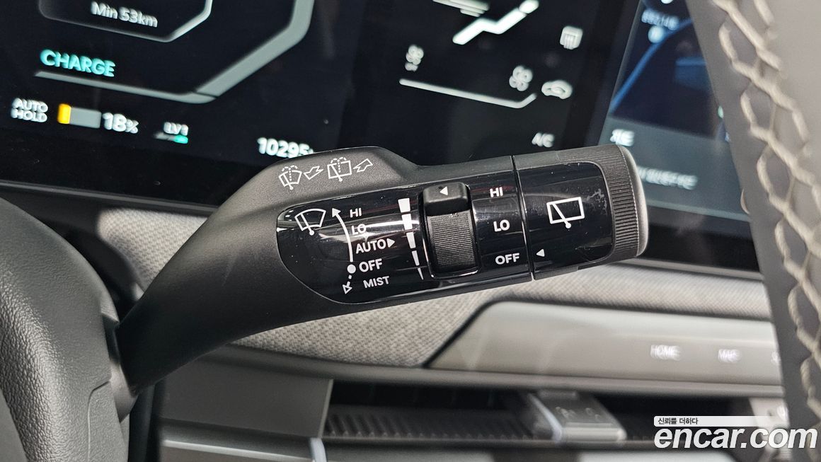 Kia EV3 2026