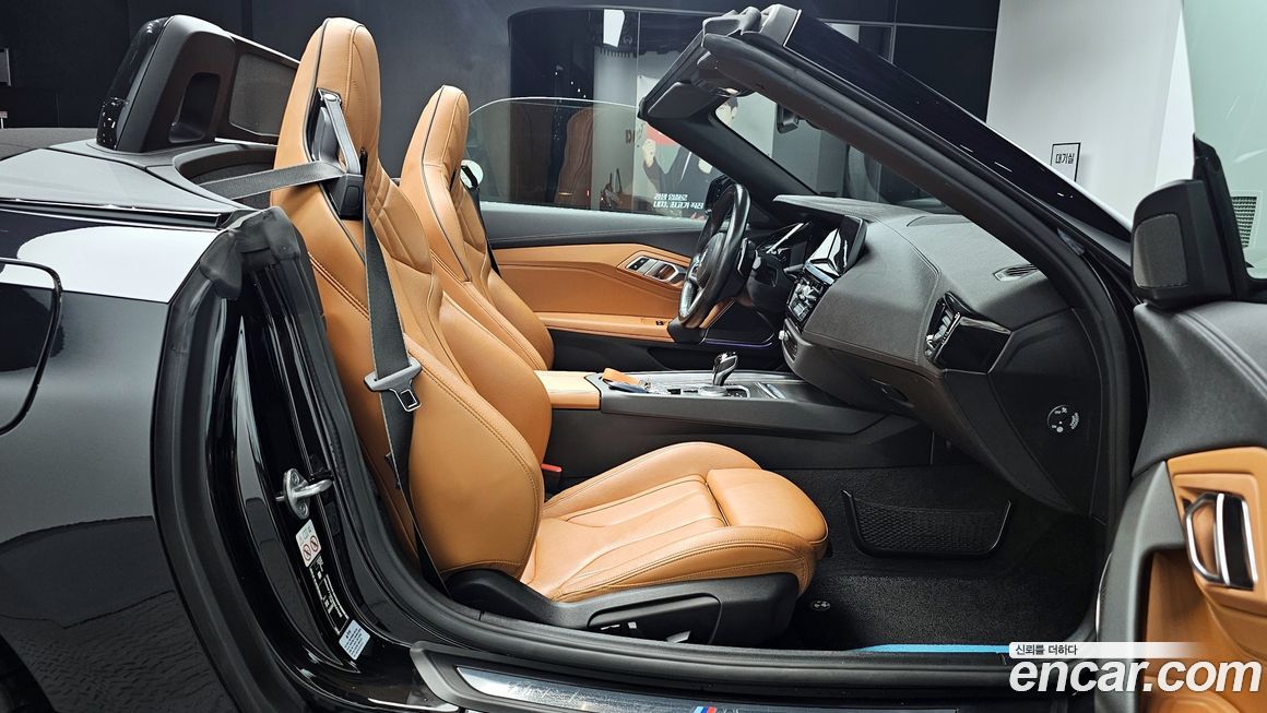 BMW Z4 2022