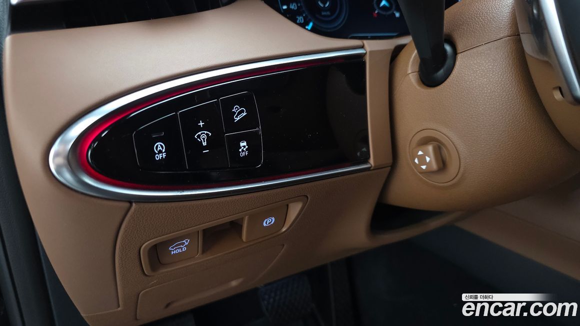 Genesis GV70 2023