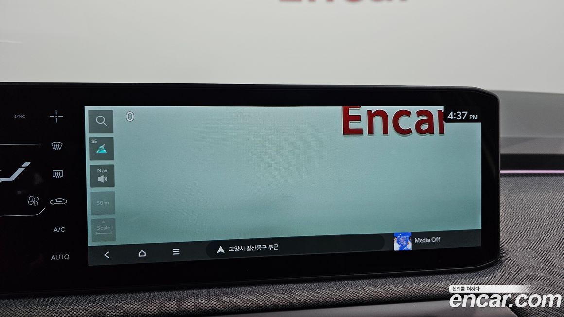 Kia EV3 2026