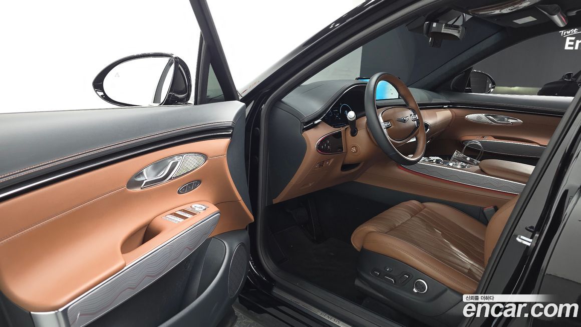 Genesis GV70 2023