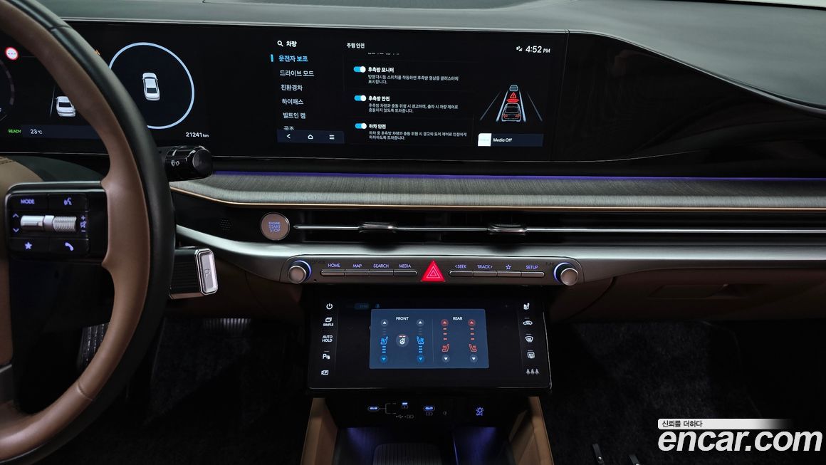 Hyundai Grandeur 2024