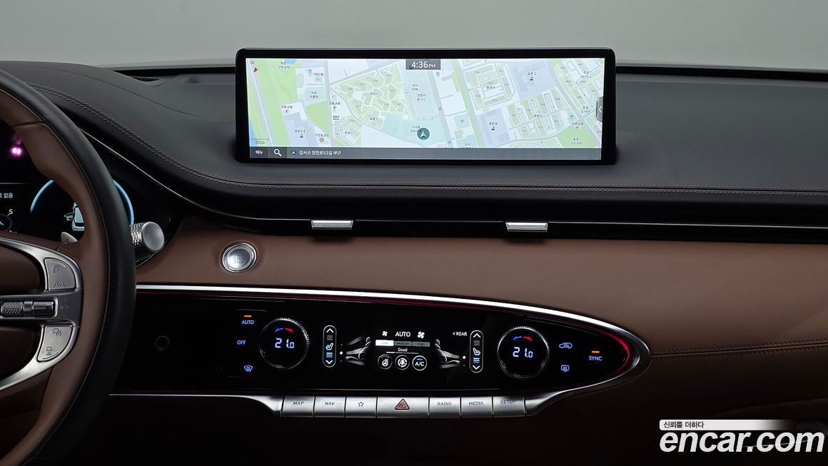 Genesis GV70 2023