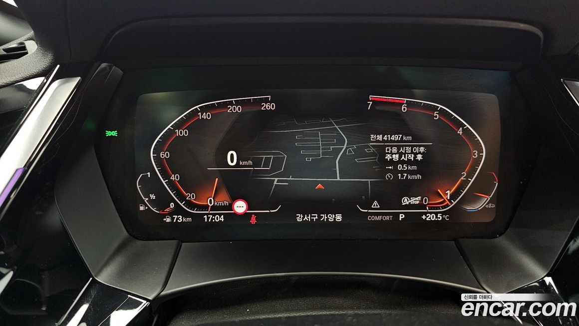 BMW Z4 2022
