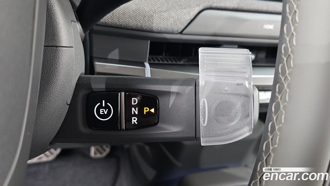 Kia EV3 2026