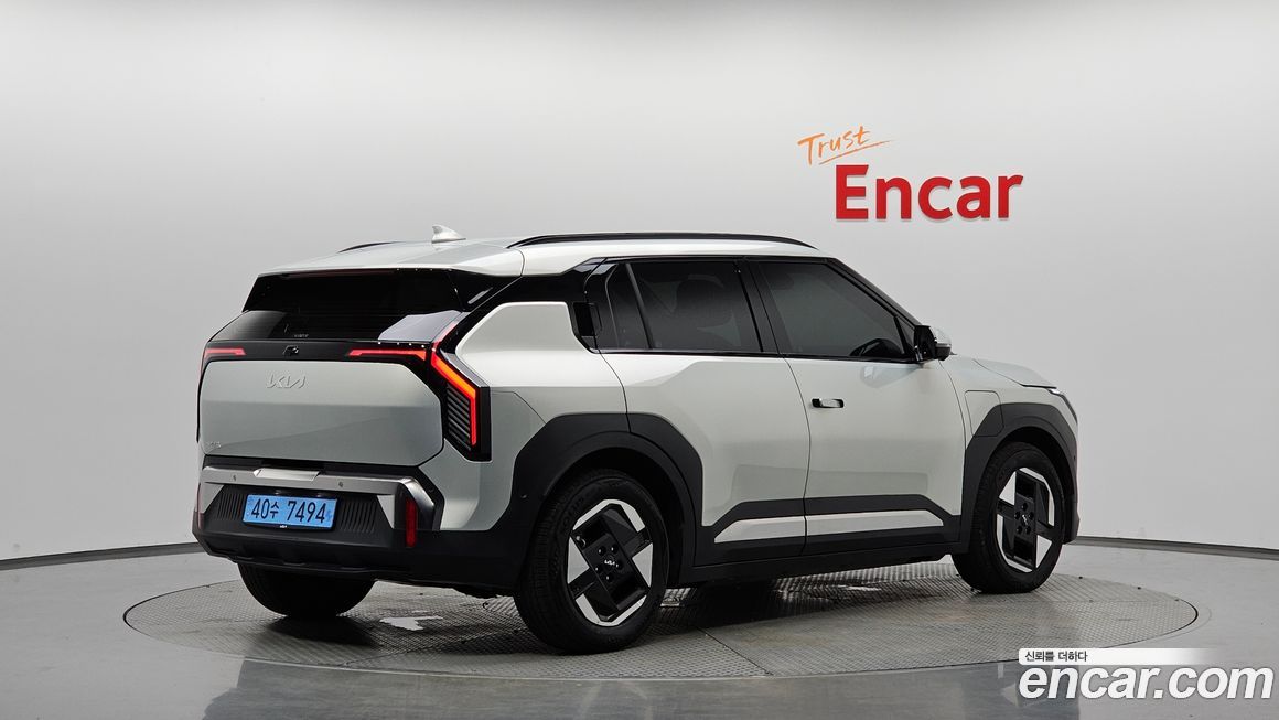 Kia EV3 2026