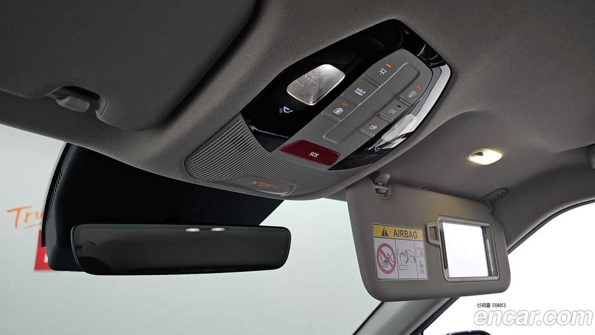 Kia EV3 2026
