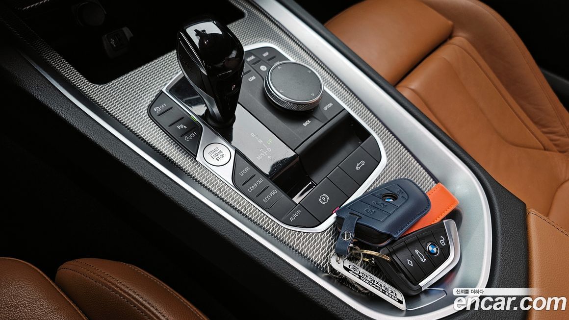 BMW Z4 2022