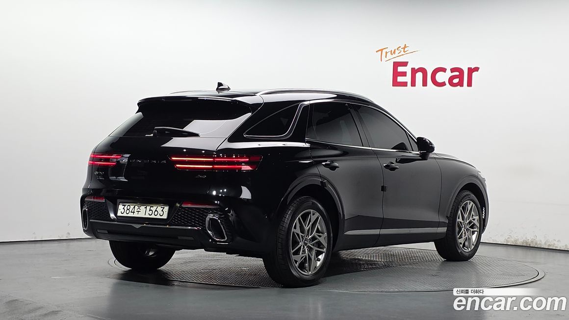 Genesis GV70 2023