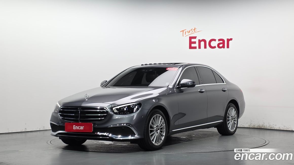 Mercedes-Benz E-Class 2023