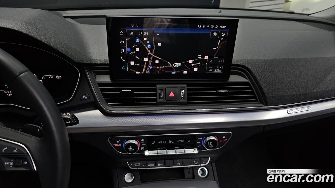 Audi Q5 2023