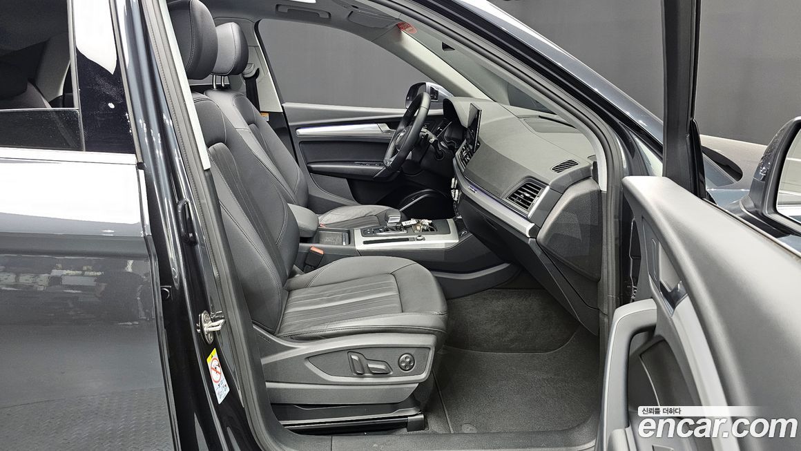 Audi Q5 2023