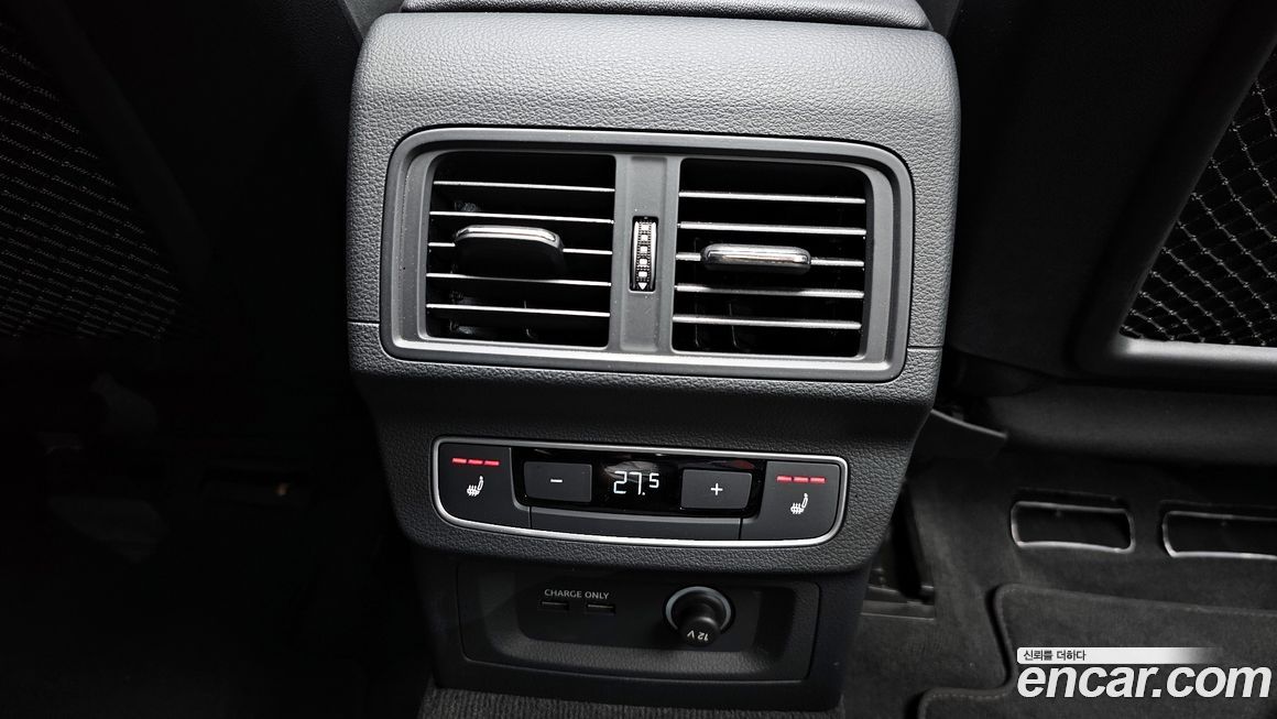 Audi Q5 2023