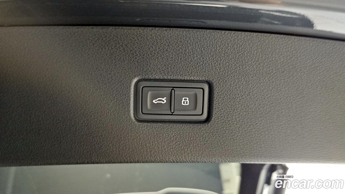 Audi Q5 2023