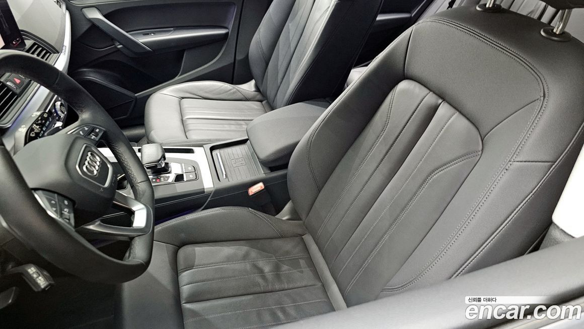 Audi Q5 2023