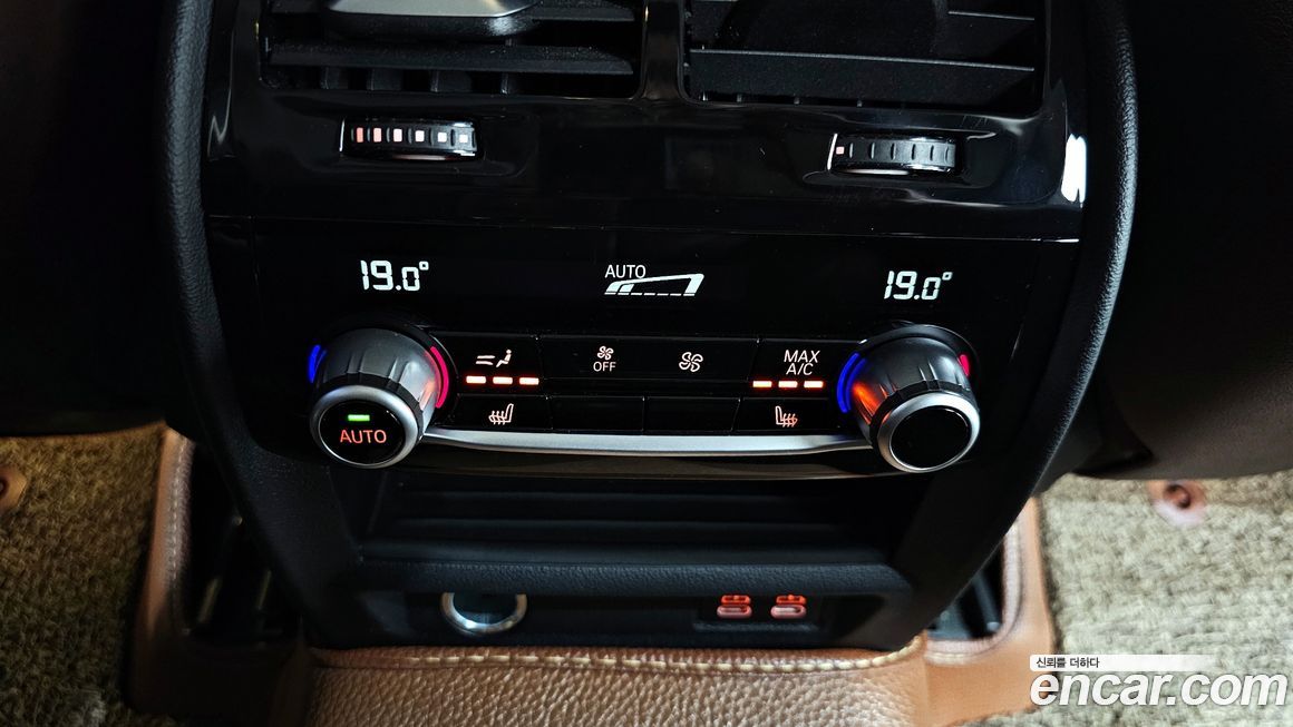 BMW Gran Turismo 2021