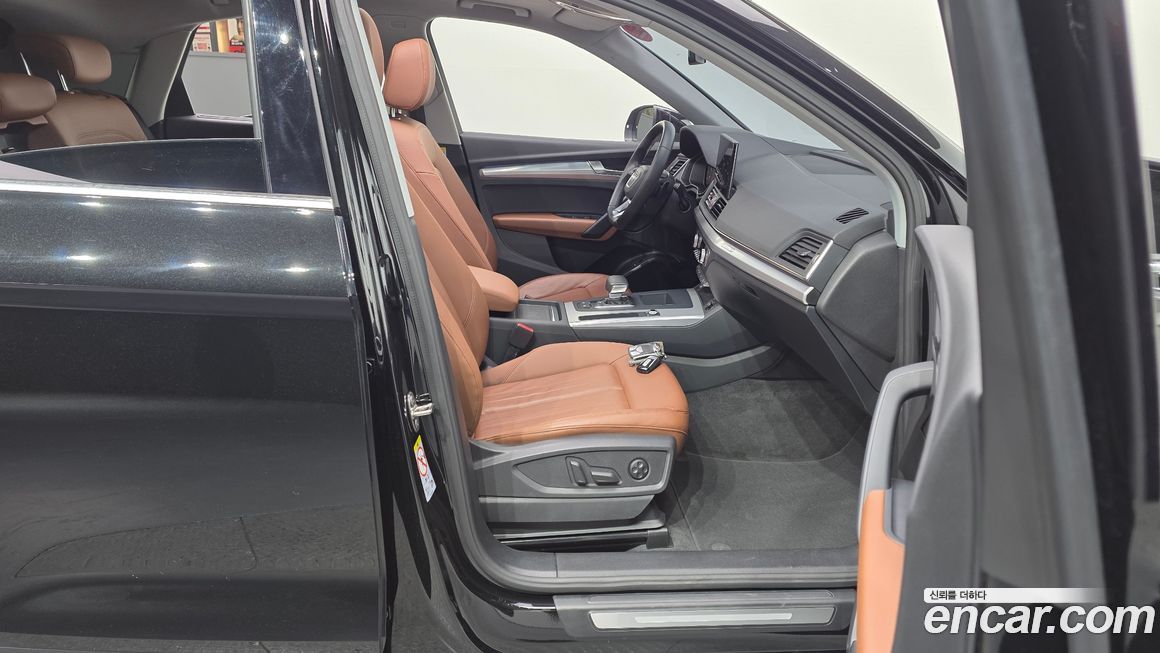 Audi Q5 2023