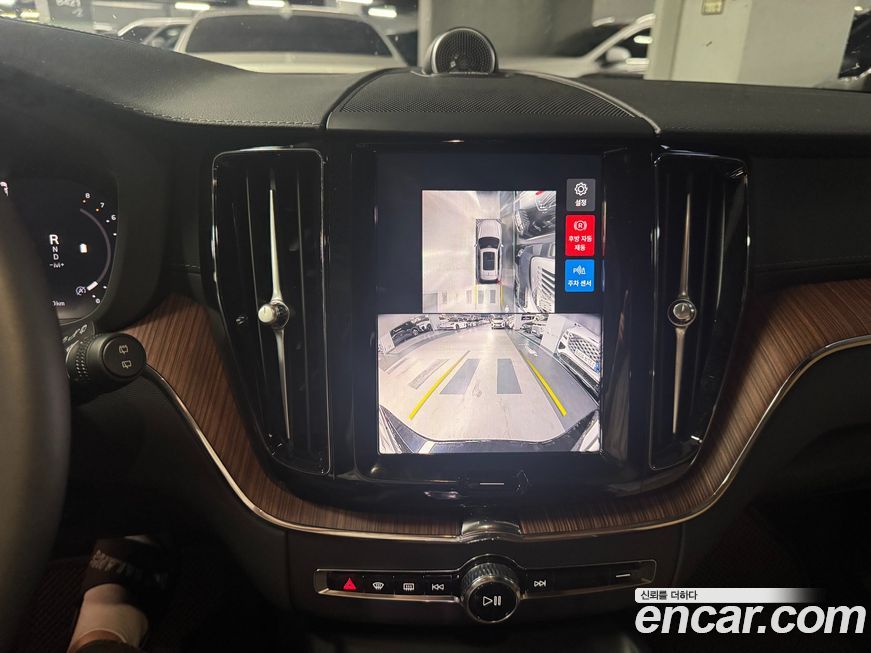 Volvo XC60 2024