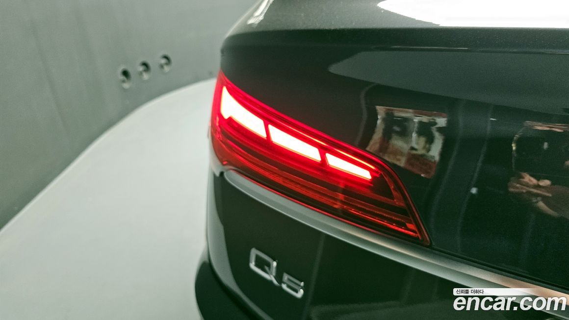 Audi Q5 2023