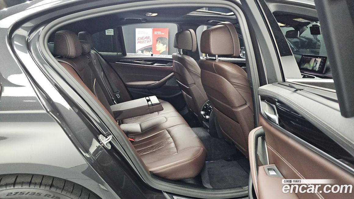 BMW 5-Series 2022