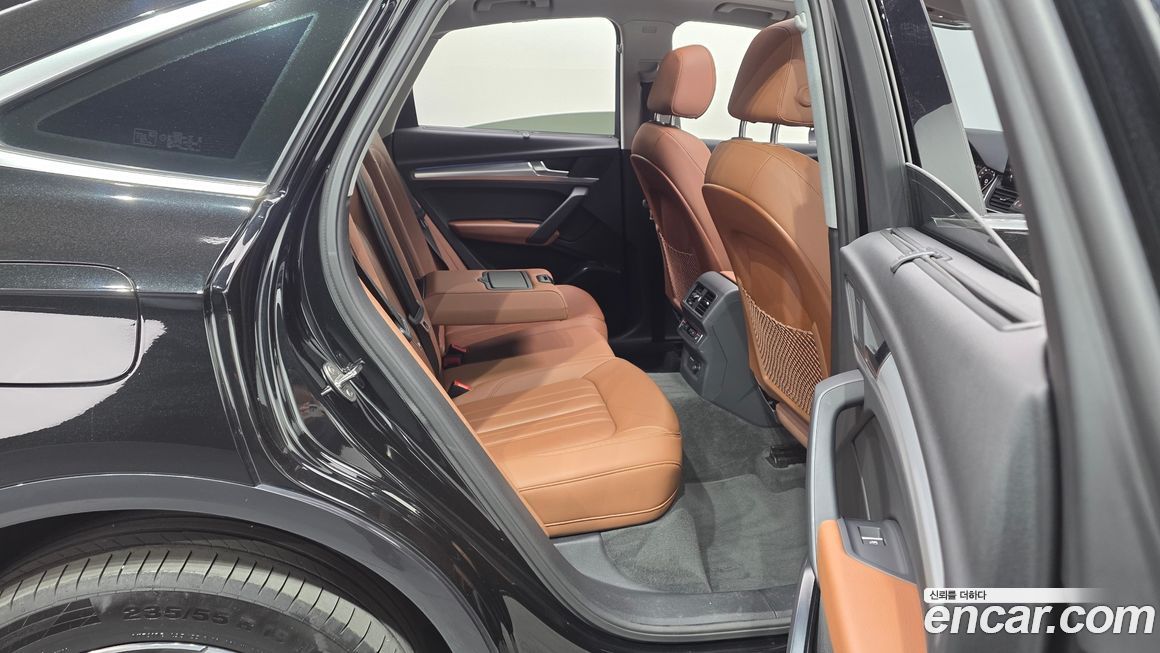 Audi Q5 2023