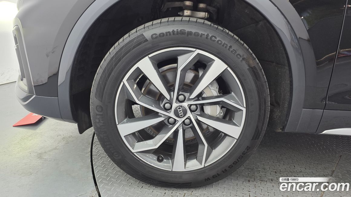 Audi Q5 2023