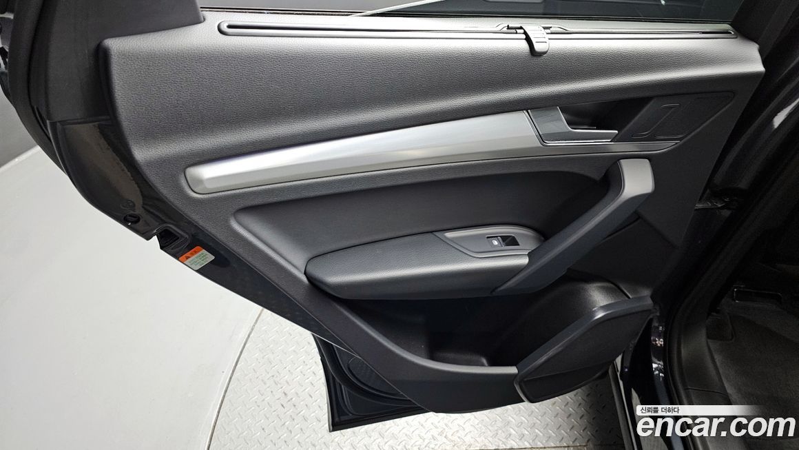 Audi Q5 2023
