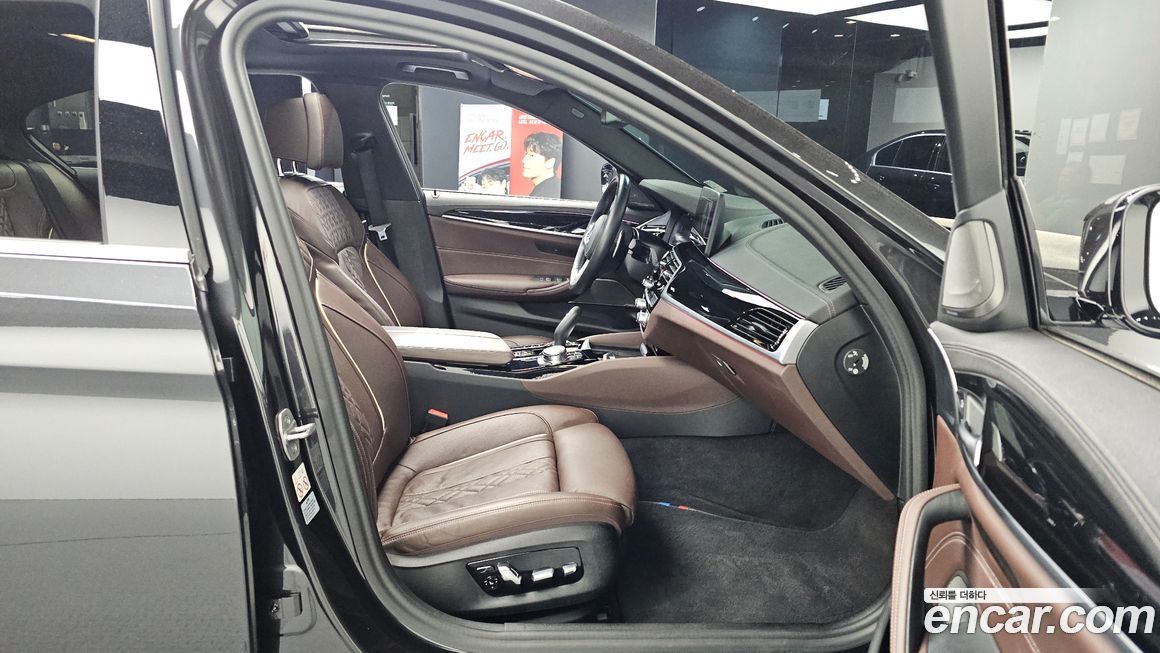 BMW 5-Series 2022