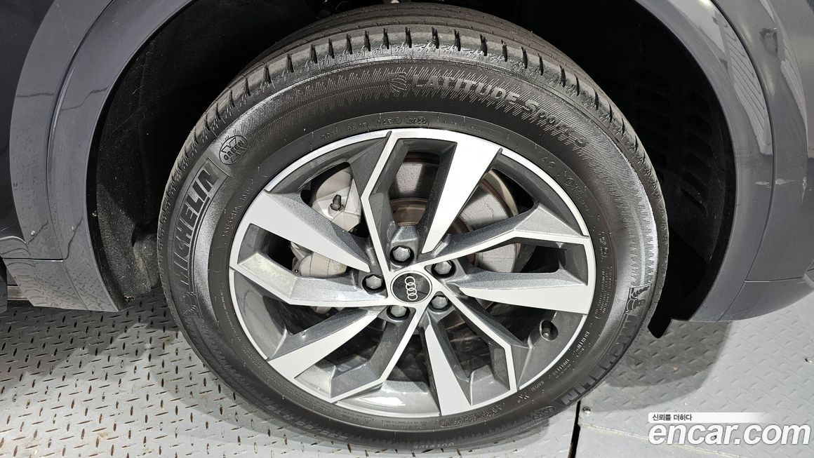 Audi Q5 2023