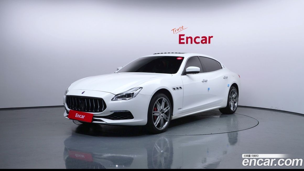 Maserati Quattroporte 2020