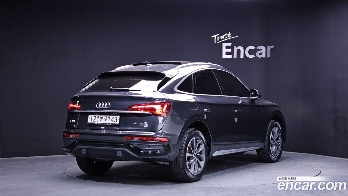 Audi Q5 2023