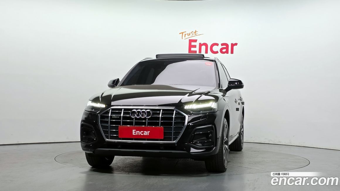 Audi Q5 2023