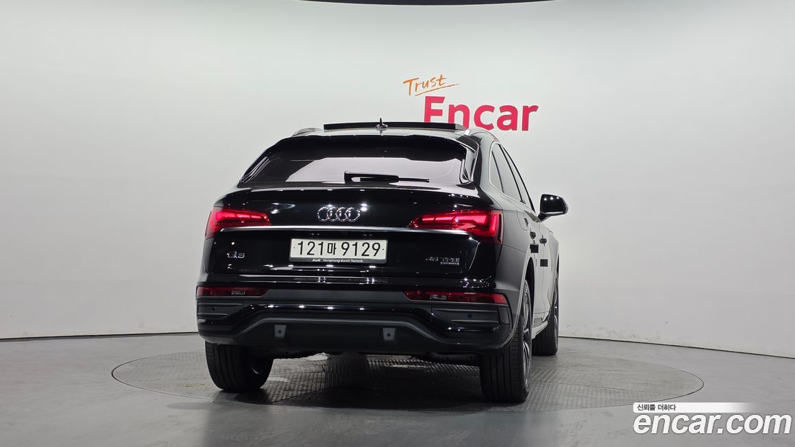 Audi Q5 2023