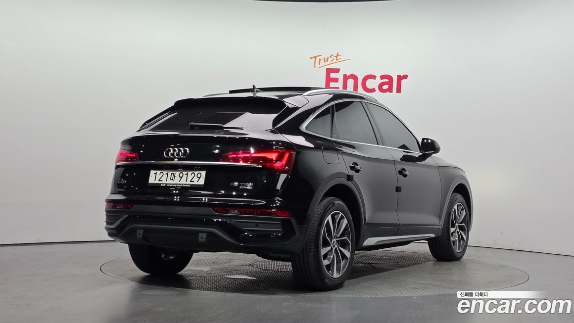 Audi Q5 2023