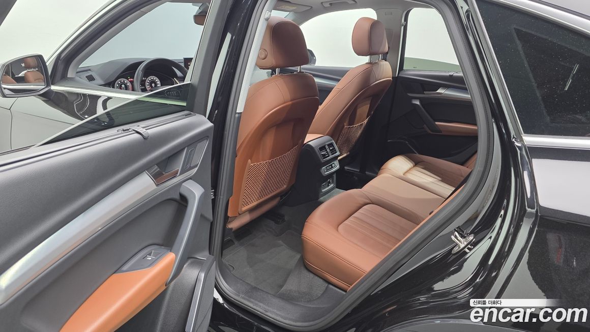 Audi Q5 2023
