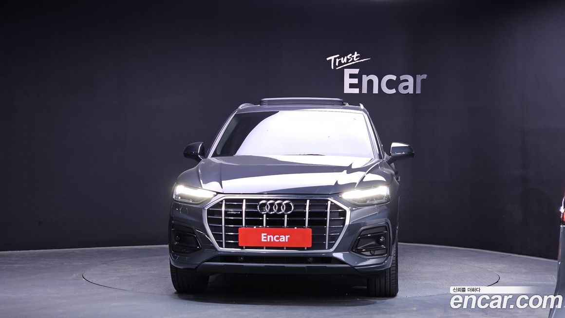 Audi Q5 2023